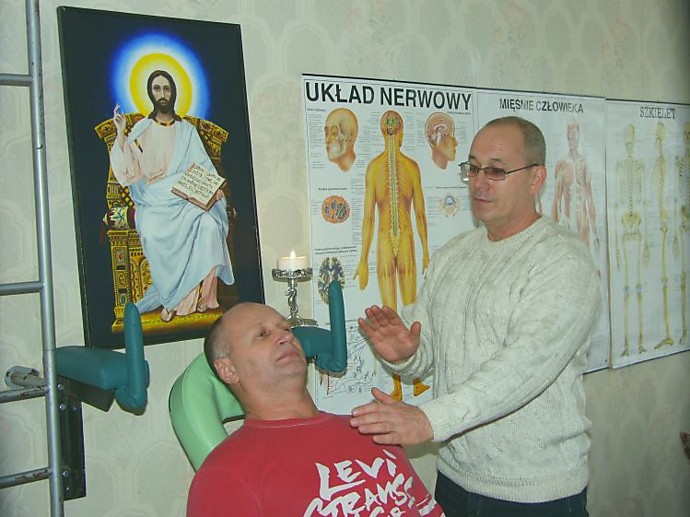 Иван Палыч Биоэнерготерапевт, маг, травник, знахарь